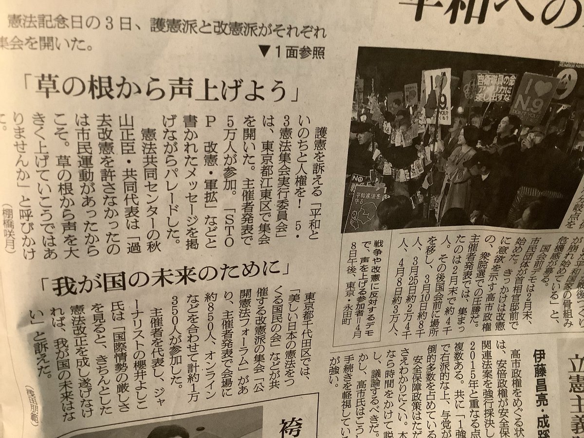 猫姫 tweet media