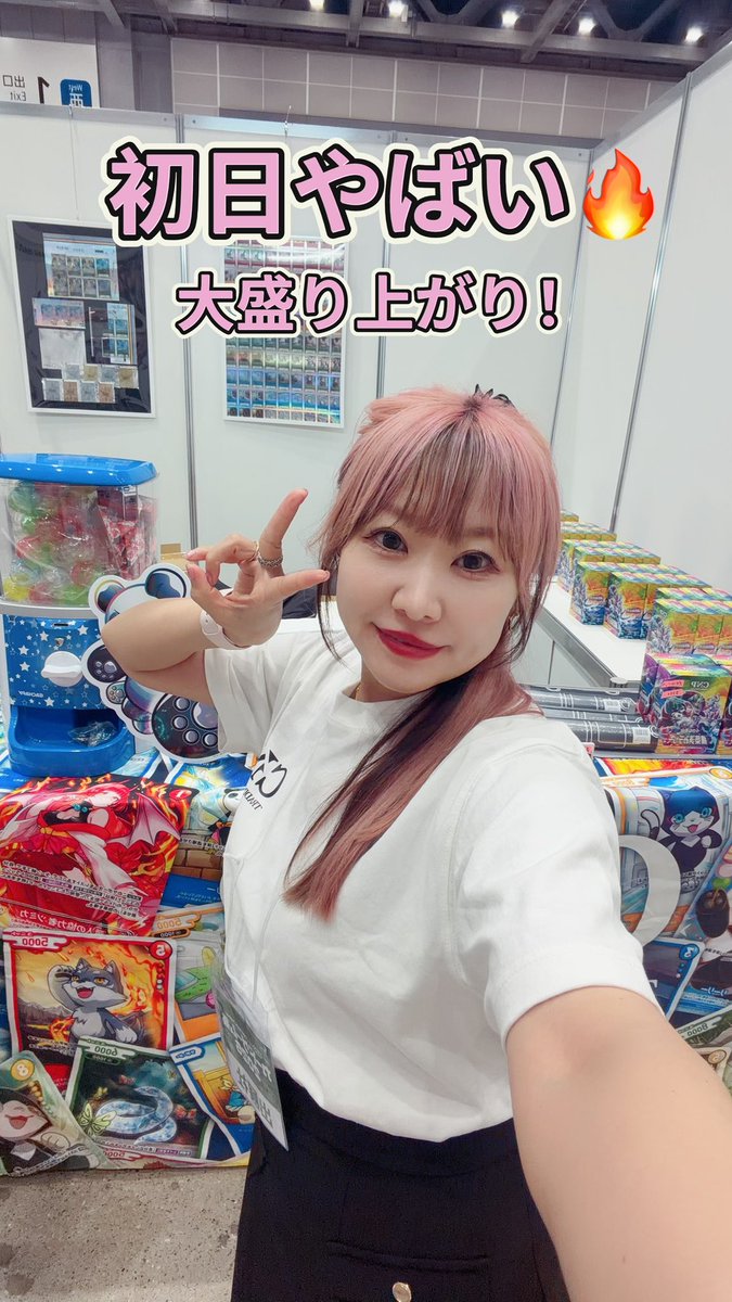 ぱんちゃん🐼VFStreamer@チャンよろ♡ tweet media