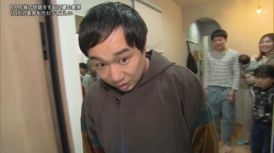 ふぃ tweet media