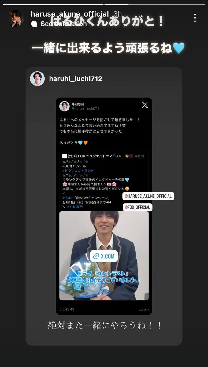 ピカ ✨ tweet media