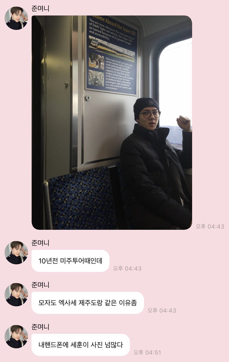 면닝 tweet media