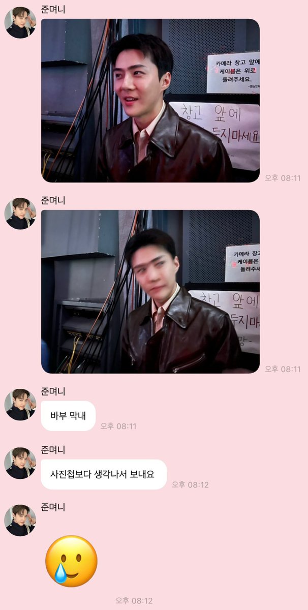 면닝 tweet media