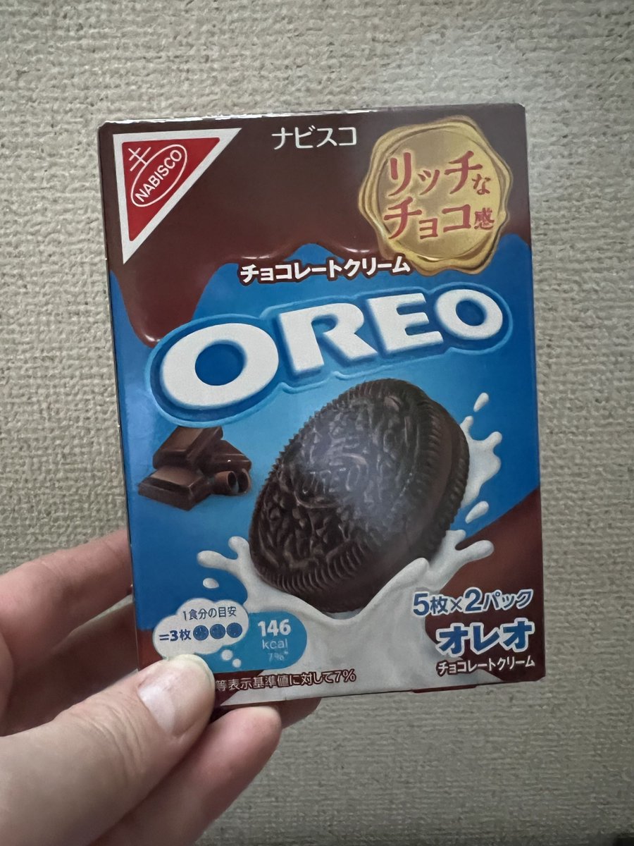 かつらし tweet media