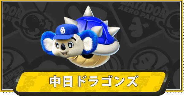 あきつらＢ tweet media