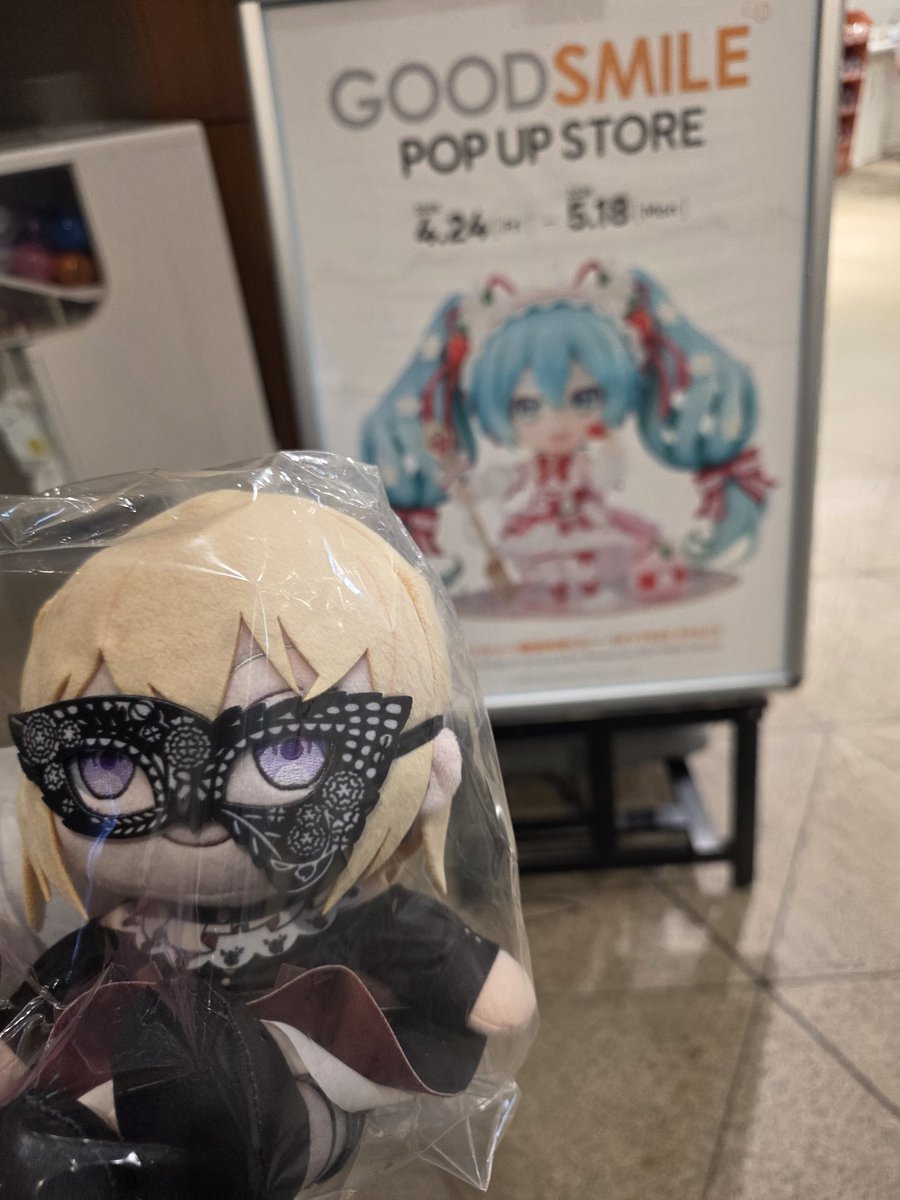 ツミキツネ(ツミキ) tweet media