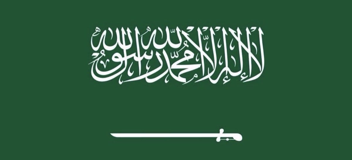 أخطر ما في الأزمات أنها لا تغيّر الواقع فقط بل تغيّر موقع الدولة في خريطة الإدراك العالمي .. 

وتتحول السمعة الدولية إلى ما تفرضه الأحداث لا إلى ما تقوله الدول عن نفسها . 🫰🏻🇸🇦

#إنهيار_الثقة
#النموذج_الهش
#الإقتصاد_المهزوز
#الملاذ_المُخيف