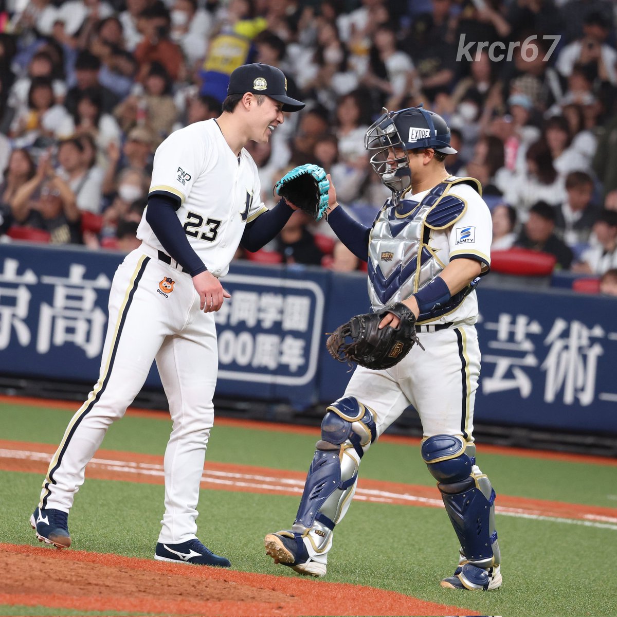 くら@写真垢 tweet media