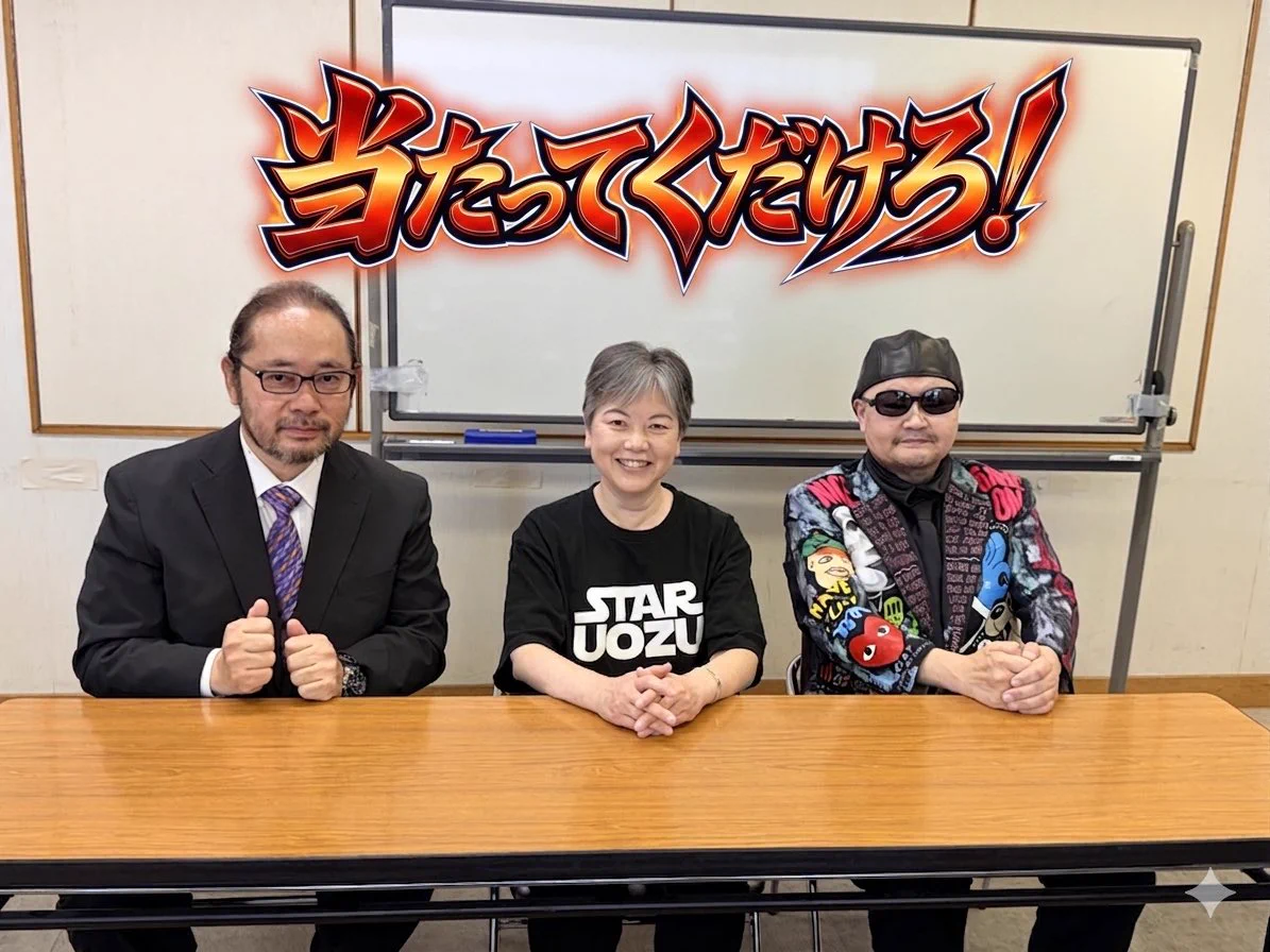 『TVクイズで10倍儲ける本』　道蔦岳史著　絶版クイズ問題集　クイズ番組　昭和 HHilZ6DaIAALIfS?format=webp&