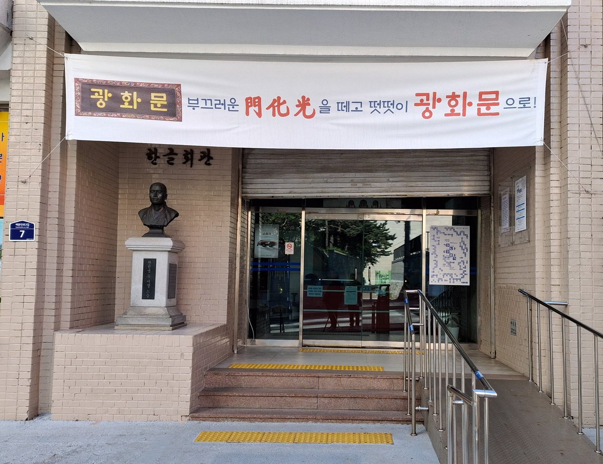 오그드루 자하드 tweet media