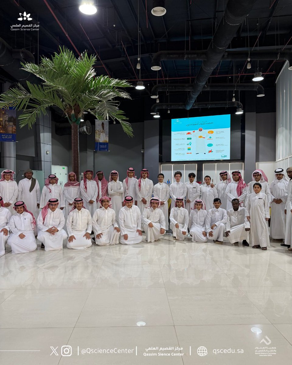 QscienceCenter's tweet photo. في اليوم الثاني من مبادرة التعزيز للغذاء الصحي والوقاية من السمنة، استمر العطاء والتفاعل لنشر الوعي بأسلوب حياة صحي ومتوازن 🥗💪🏻، بمشاركة مجتمعية مميزة مع مستشفى الملك سعود، لتعزيز أثر المبادرة والوصول إلى أكبر شريحة ممكنة.

ونختتم في اليوم الثالث رحلتنا المميزة التي جمعت المعرفة والتجربة، نحو مجتمع أكثر صحة ووعي 🌱✨ معًا نصنع الفرق… ونبدأ التغيير من اليوم.

#صحة #وعي #الوقاية_من_السمنة 
#الغذاء_الصحي