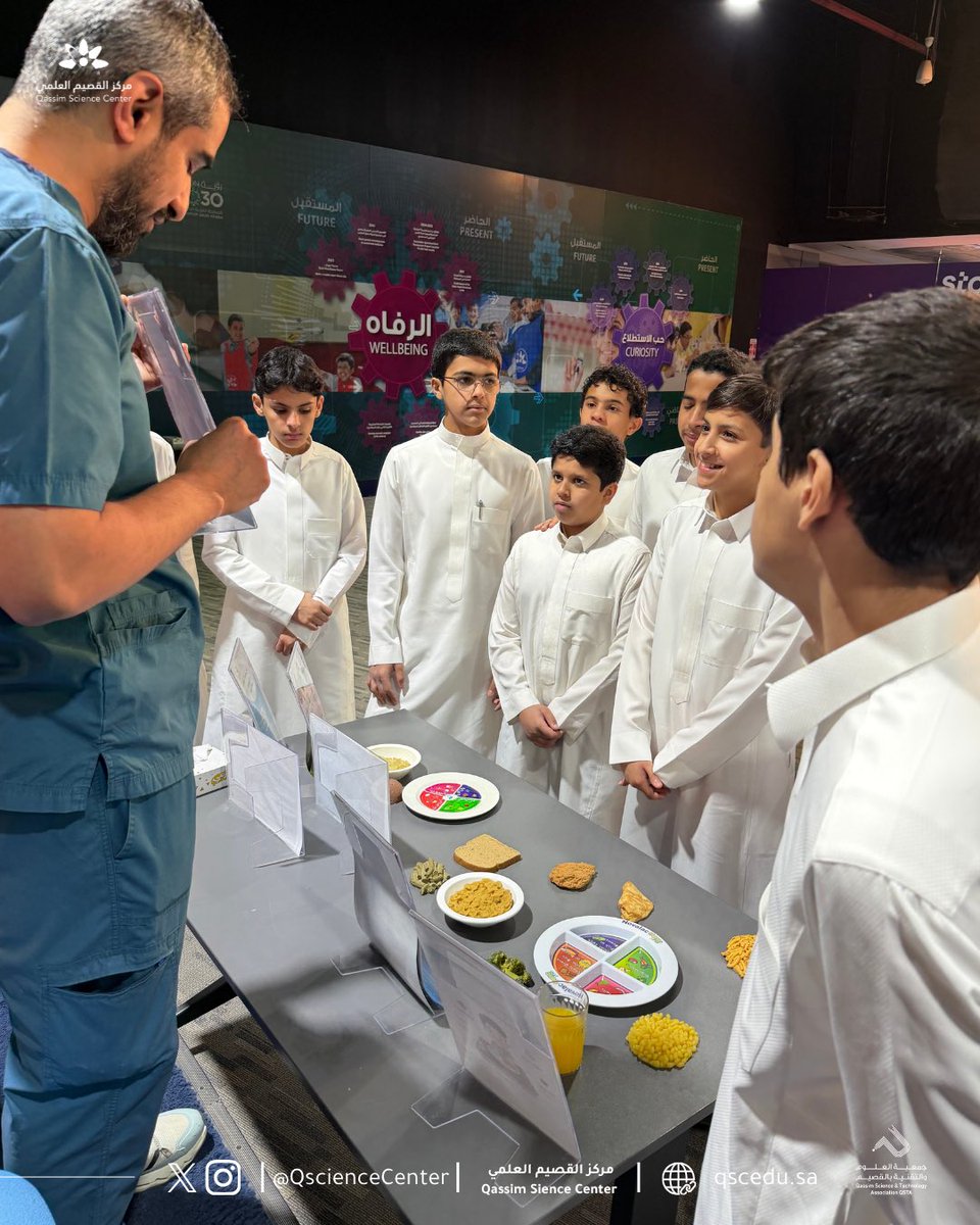QscienceCenter's tweet photo. في اليوم الثاني من مبادرة التعزيز للغذاء الصحي والوقاية من السمنة، استمر العطاء والتفاعل لنشر الوعي بأسلوب حياة صحي ومتوازن 🥗💪🏻، بمشاركة مجتمعية مميزة مع مستشفى الملك سعود، لتعزيز أثر المبادرة والوصول إلى أكبر شريحة ممكنة.

ونختتم في اليوم الثالث رحلتنا المميزة التي جمعت المعرفة والتجربة، نحو مجتمع أكثر صحة ووعي 🌱✨ معًا نصنع الفرق… ونبدأ التغيير من اليوم.

#صحة #وعي #الوقاية_من_السمنة 
#الغذاء_الصحي