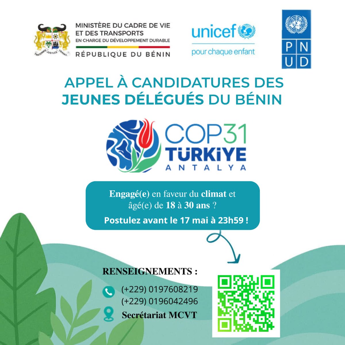 Gouvernement du Bénin 🇧🇯 tweet media