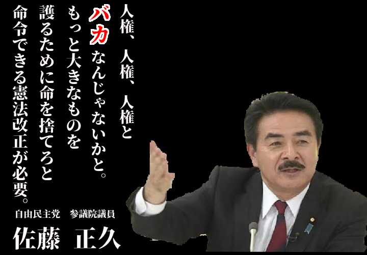 シンガーソングＧＡＧライターゆみさな tweet media