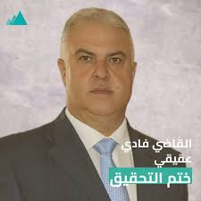 Joe 🇱🇧 ✝️🇫🇷 tweet media