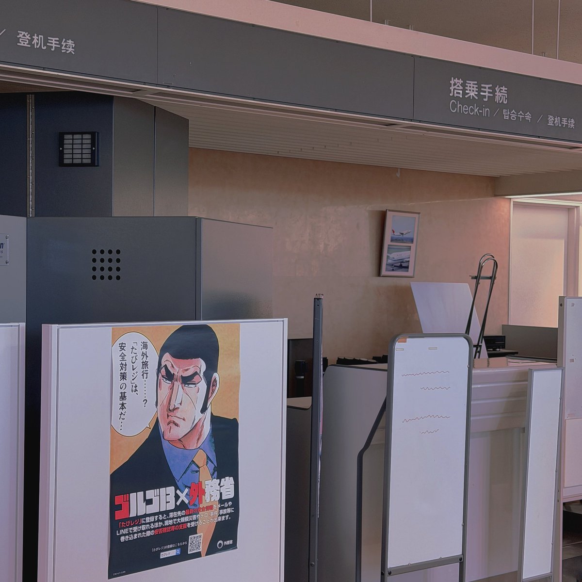 ななみ tweet media