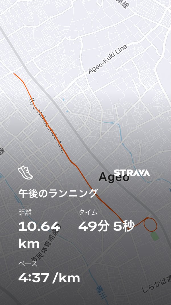 arpco tweet media