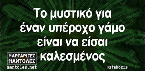 frappedophilosophy tweet media