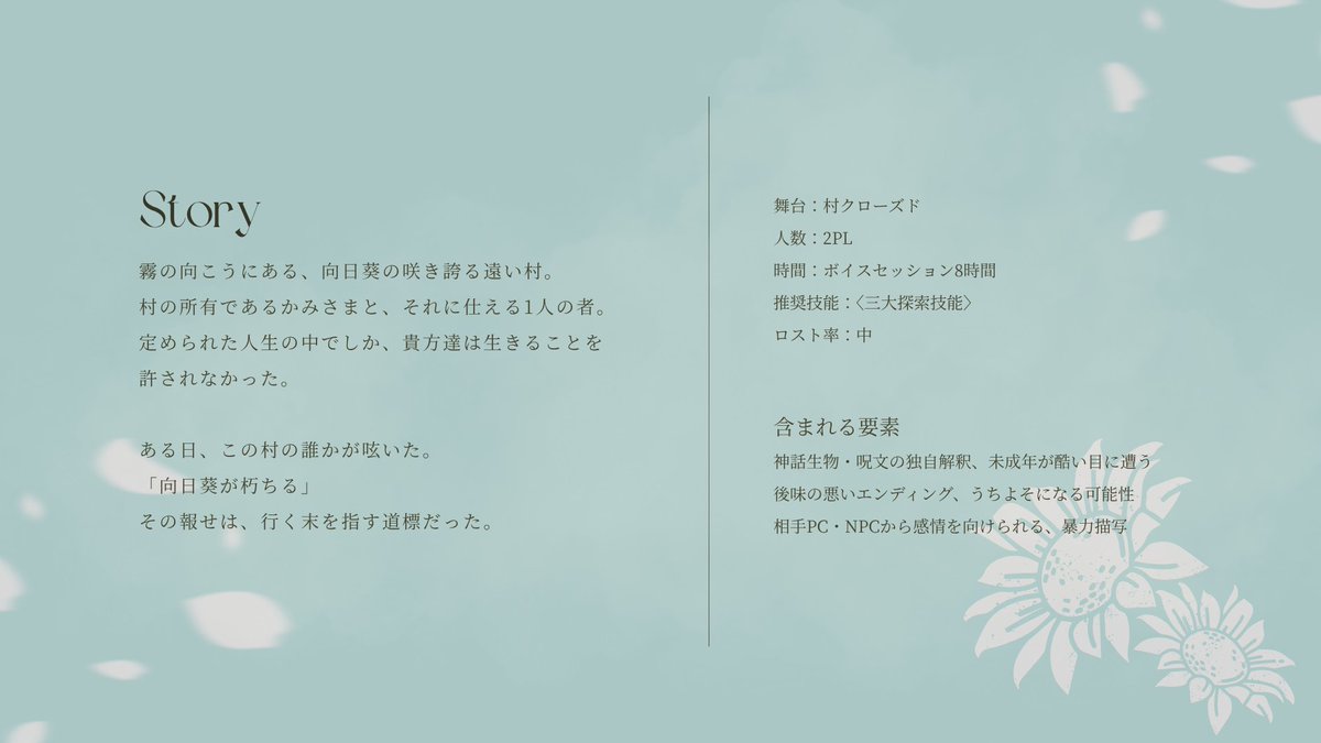 こくり💘 tweet media