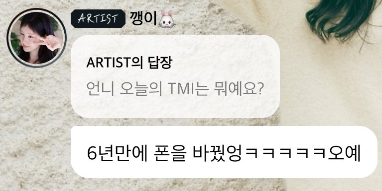 Berbba's tweet photo. 갤럭시 s26 ? https://t.co/IPcdTNDtyQ