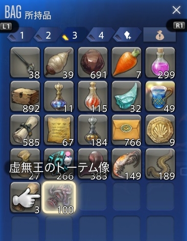 🍁𝑨𝒉𝒍𝒚(アーリィ)🍁≪Aegis≫ tweet media
