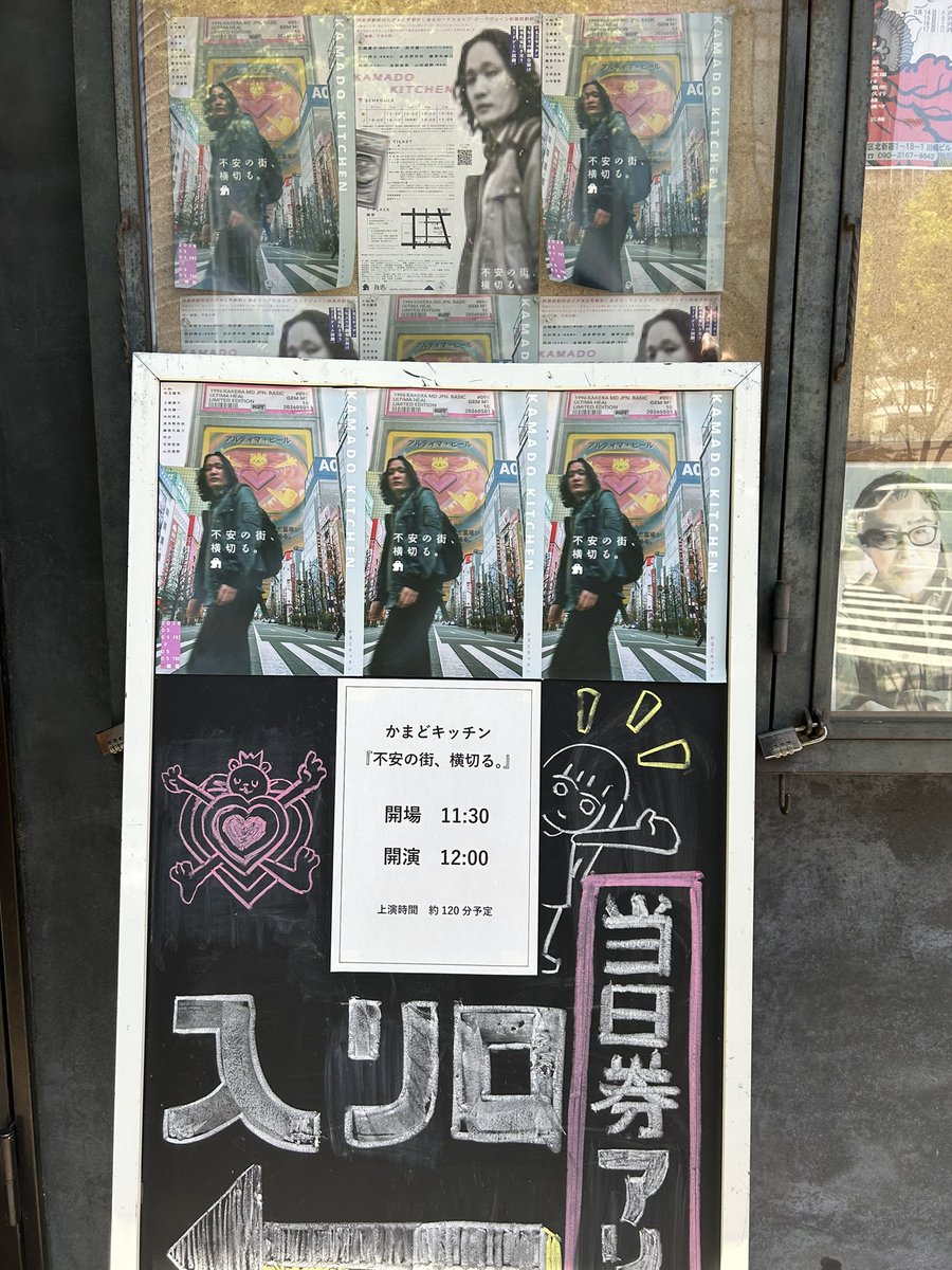 森田大智 tweet media