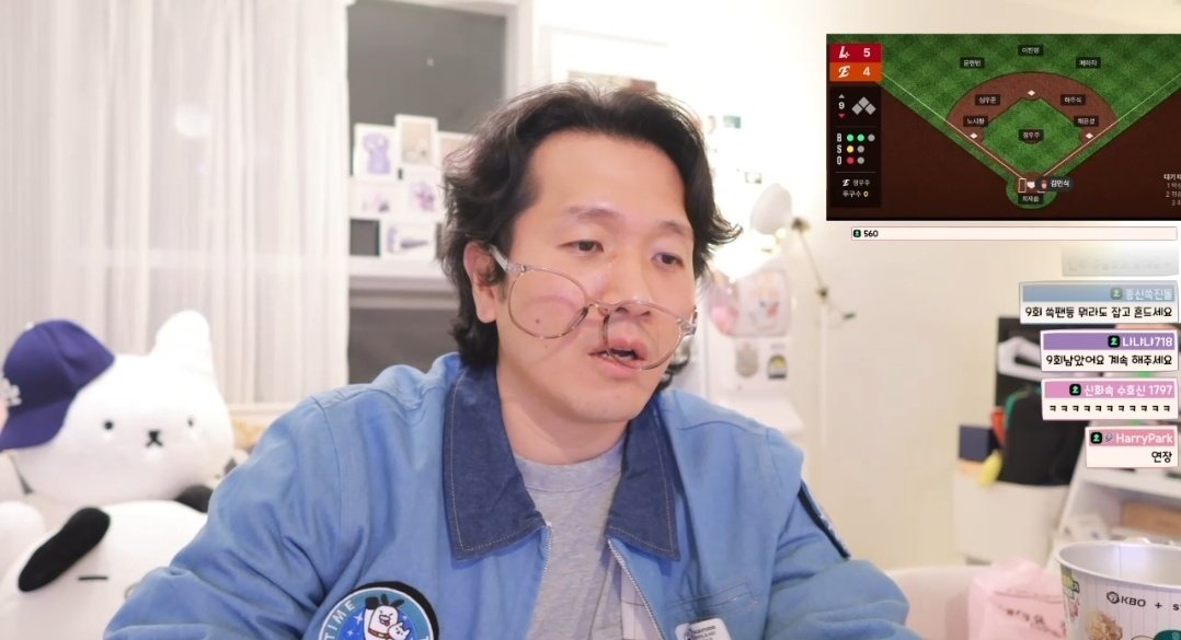 [속보] 오늘 개더스 잔루 15개