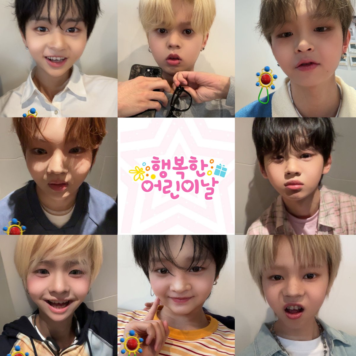 Happy Children's Day🤖🤡👼

#NTX #엔티엑스
#Happy_Children_Day