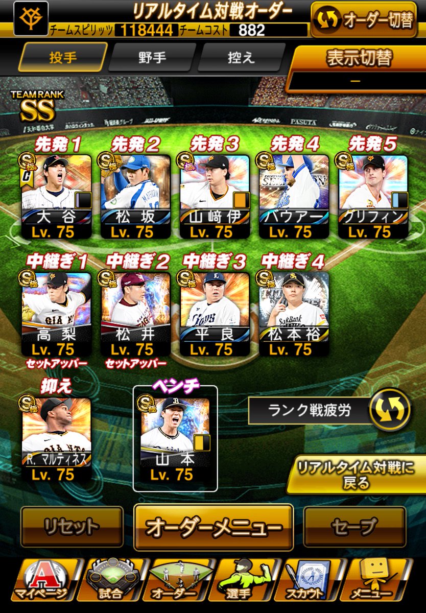 りょう tweet media