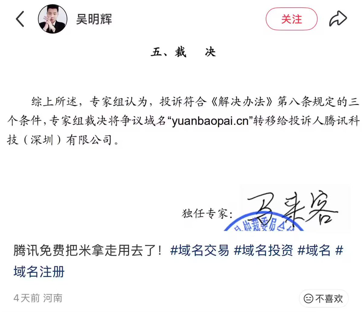 奶昔🥤 tweet media
