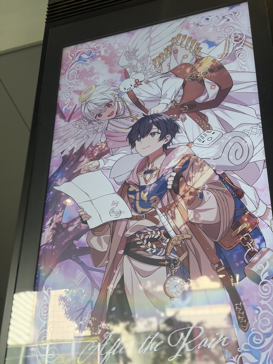 lastdayYuki's tweet photo. A3…アツすぎる https://t.co/iSGJlL3Nim