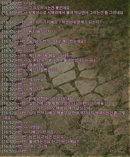 기사 tweet media