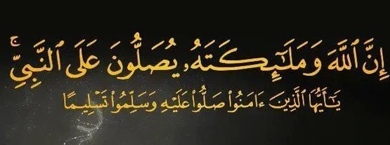 العسيري tweet media