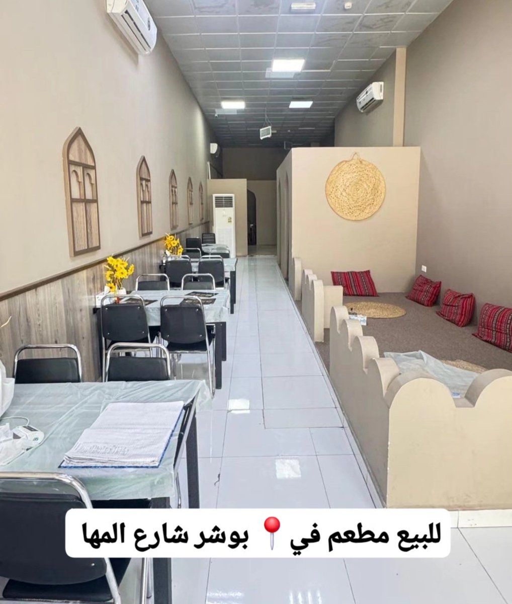 مصعب الحضرمي🇴🇲✪ tweet media