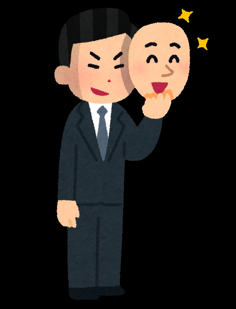 くま(寝不足でぐったり中) tweet media