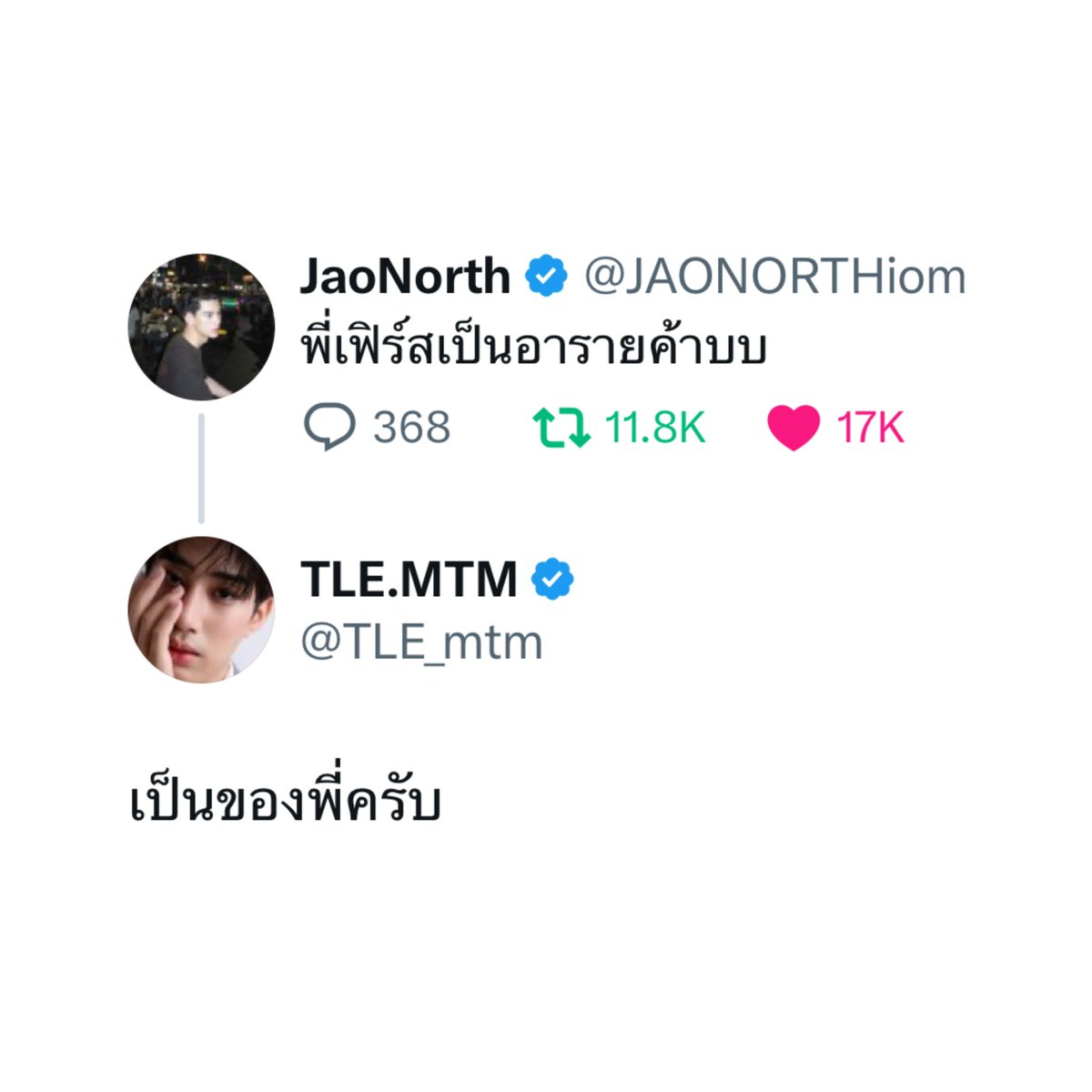littleb tweet media