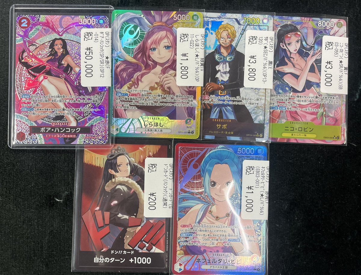 TCバトロコ渋谷センター街☆アルバイト募集中★ tweet media