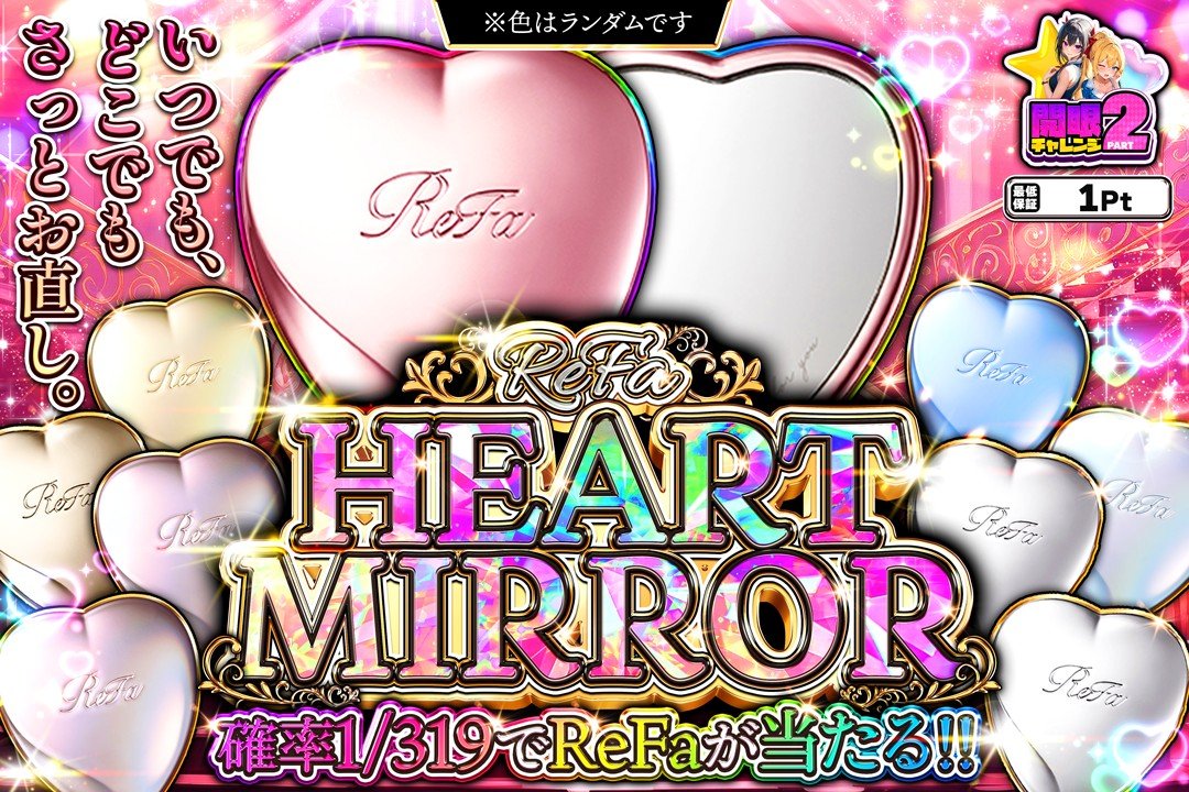 GRIMオリパ⚜️ tweet media