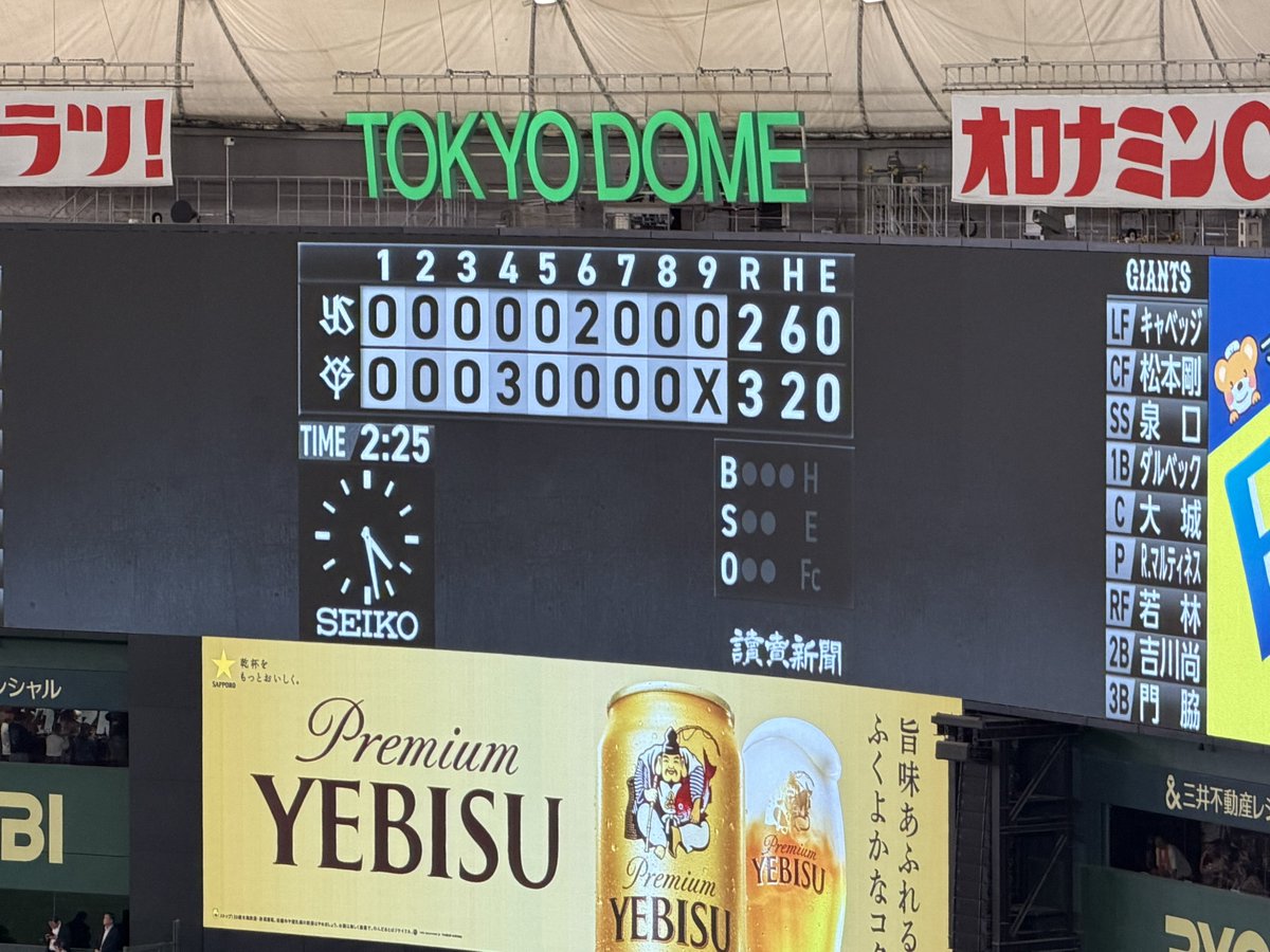 イオペンラブニキ tweet media