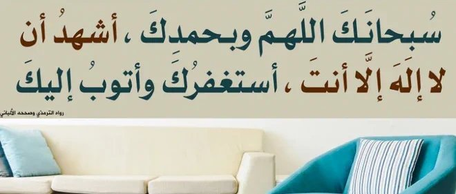 العسيري tweet media