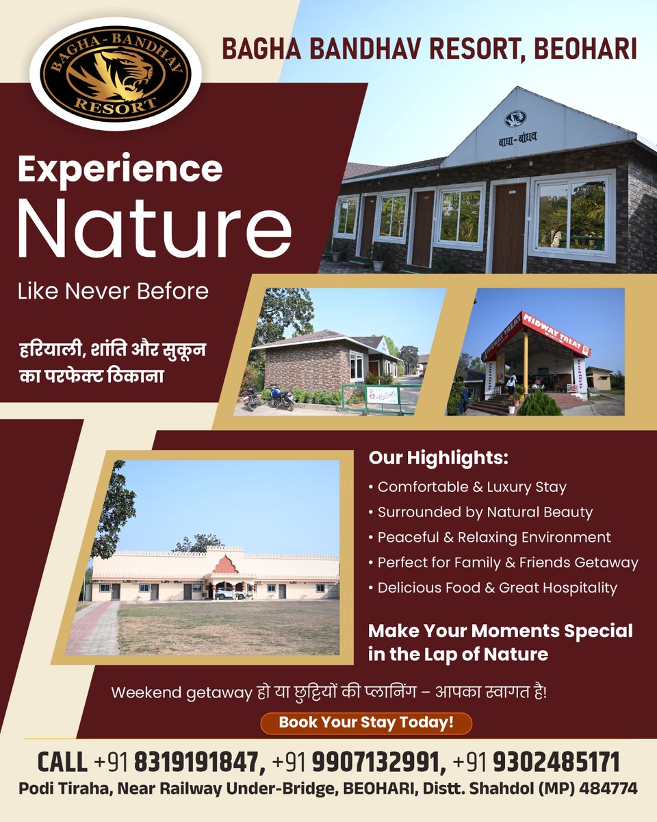 resortbagha's tweet image. 🌿 Experience Nature Like Never Before
✨ A perfect destination for greenery, peace &amp;amp; relaxation 💚
MIDWAY TREATY – where every moment feels special!

#NatureStay #WeekendGetaway #LuxuryStay #PeacefulStay #TravelMP #Beohari #HolidayVibes #NatureLovers