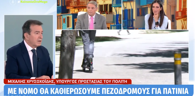 mikrokabouro tweet media