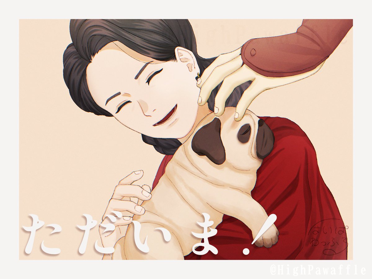 HighPawaffle's tweet photo. #パラノマサイト https://t.co/p7h39tHbFL