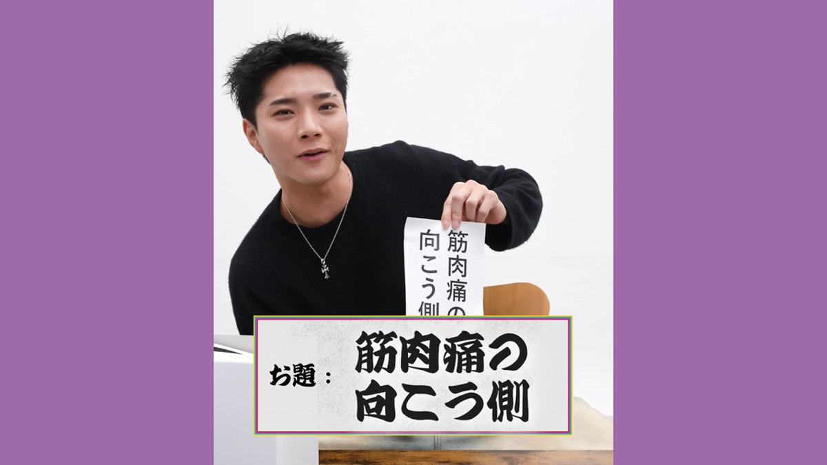 NTTドコモ tweet media