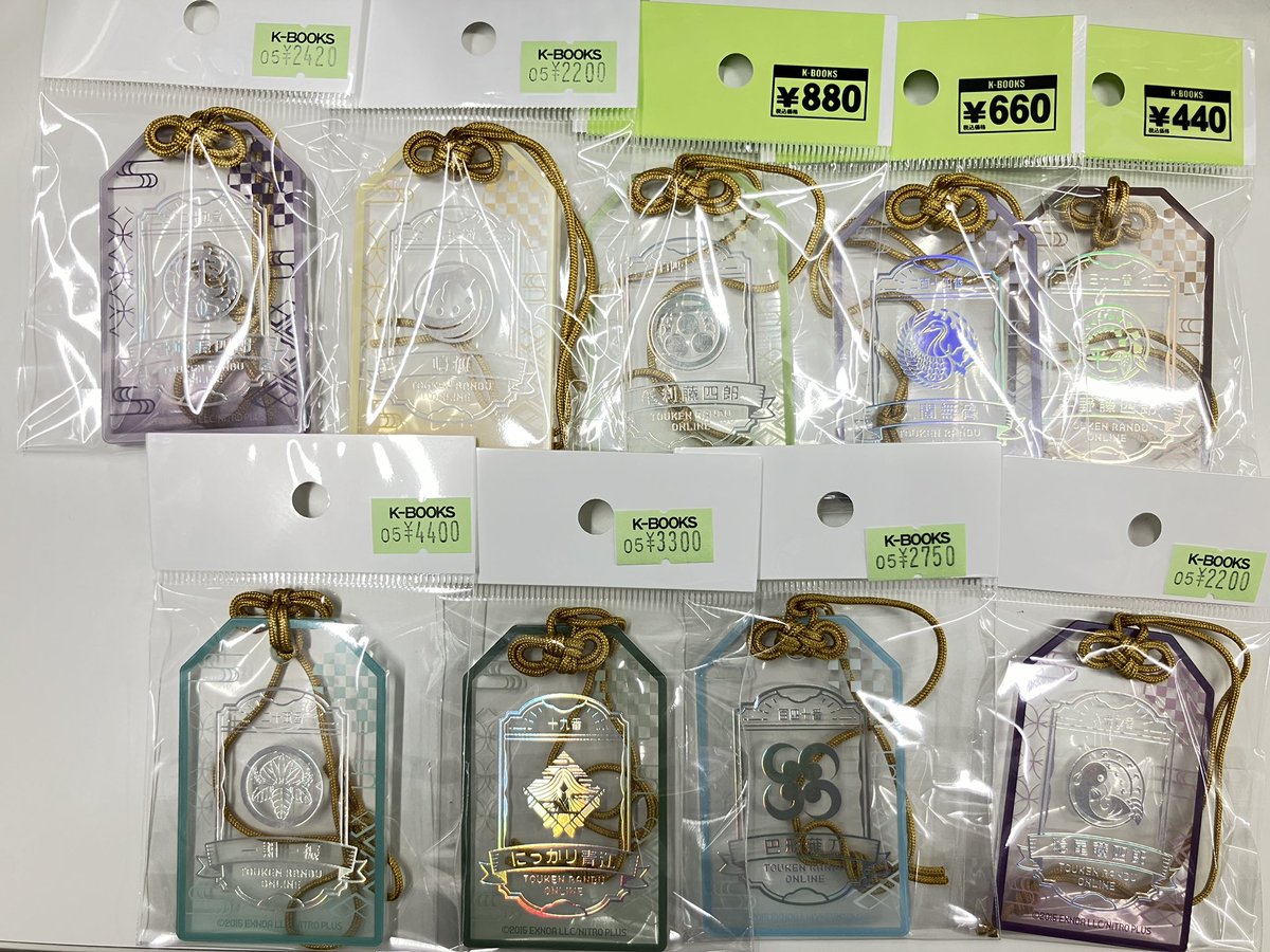入荷情報】 刀剣乱舞 とうらぶ お守り風アクリルコレクション 一期一振
