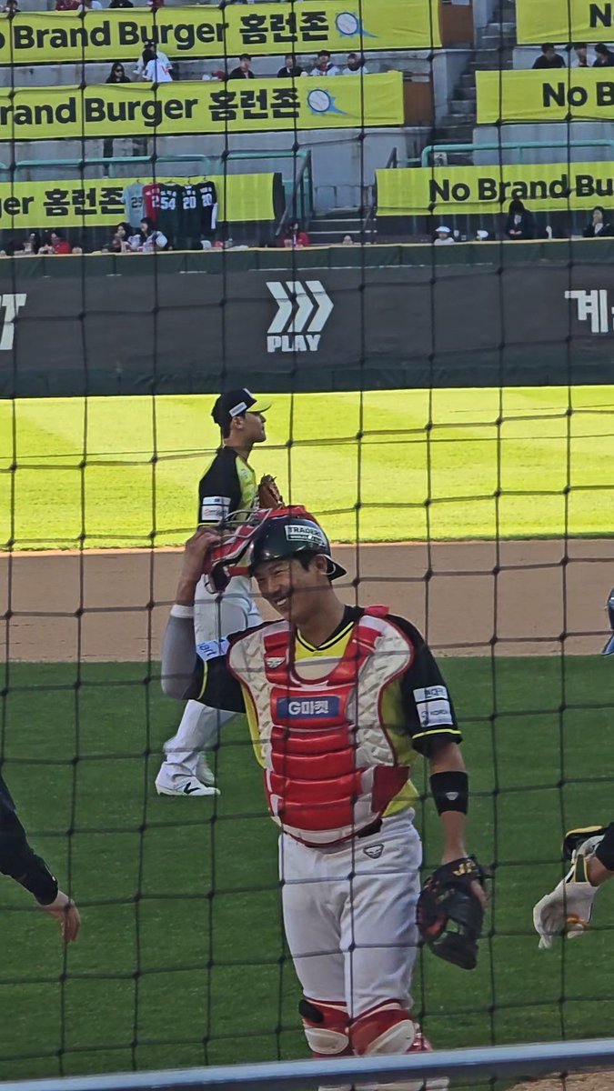 조병현 피치컴 두고왔대여 조형우 웃겨주금 ㅋㅋㅋㅋㅋㅋㅋㅋ