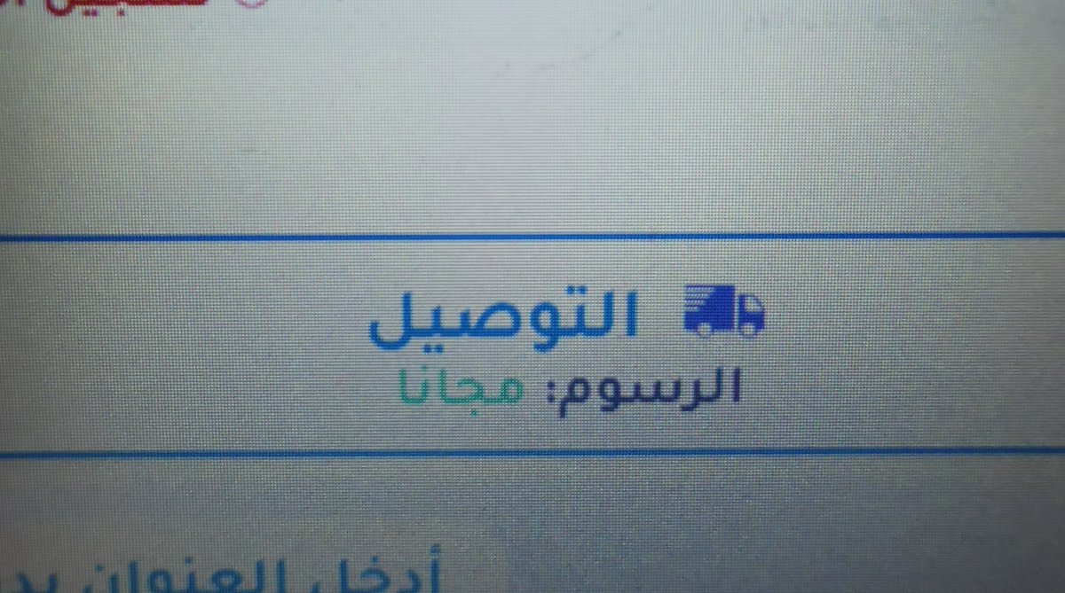 عمر المزيني tweet media