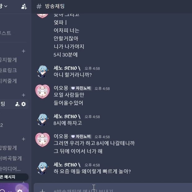 🐧싱싱 tweet media