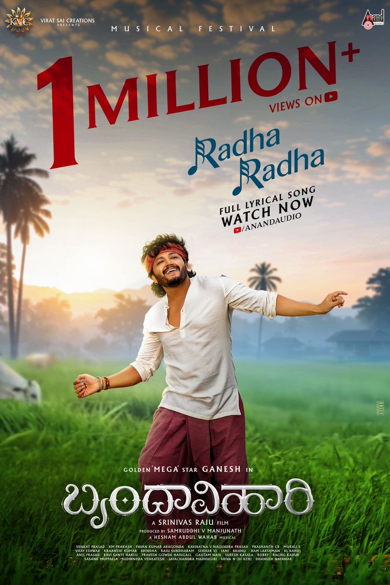 youtu.be/4LRPqhLVAVM?si…

1 MILLION+ views and still soaring 🚀🔥
Radha Radha from Brindavihari has truly found its place in your hearts 🎶❤️

Once it hits you, there’s no escape it stays on loop 🔁, lives in your mind 🌀, and lingers in your soul 💛✨

Overwhelmed by all the