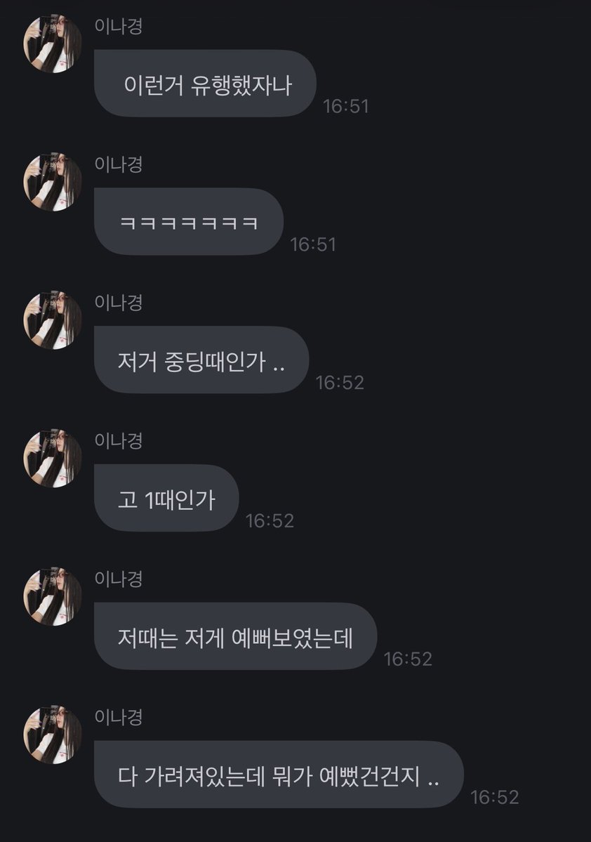 롤로 tweet media