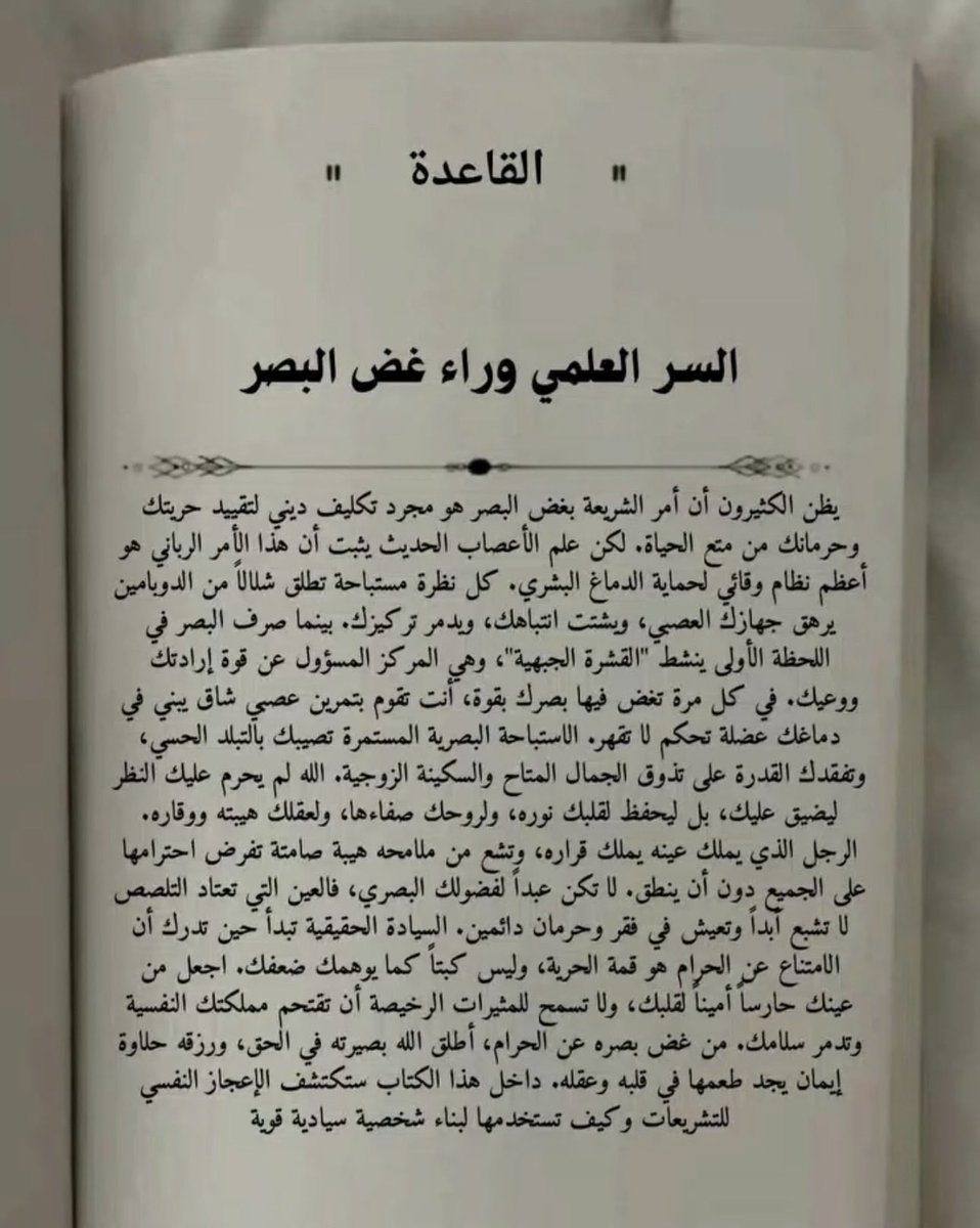 عائله احمد tweet media